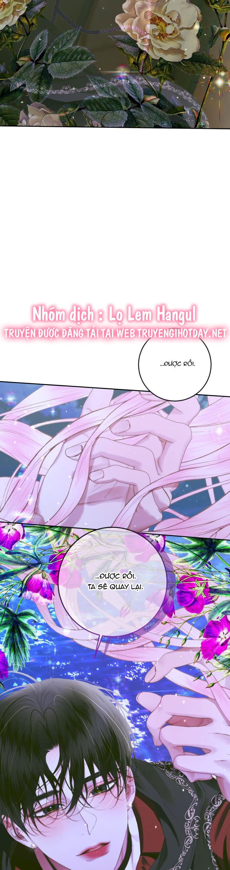 Trở Thành Cô Vợ Khế Ước Của Nhân Vật Phản Diện Chap 81 - Next Chap 82