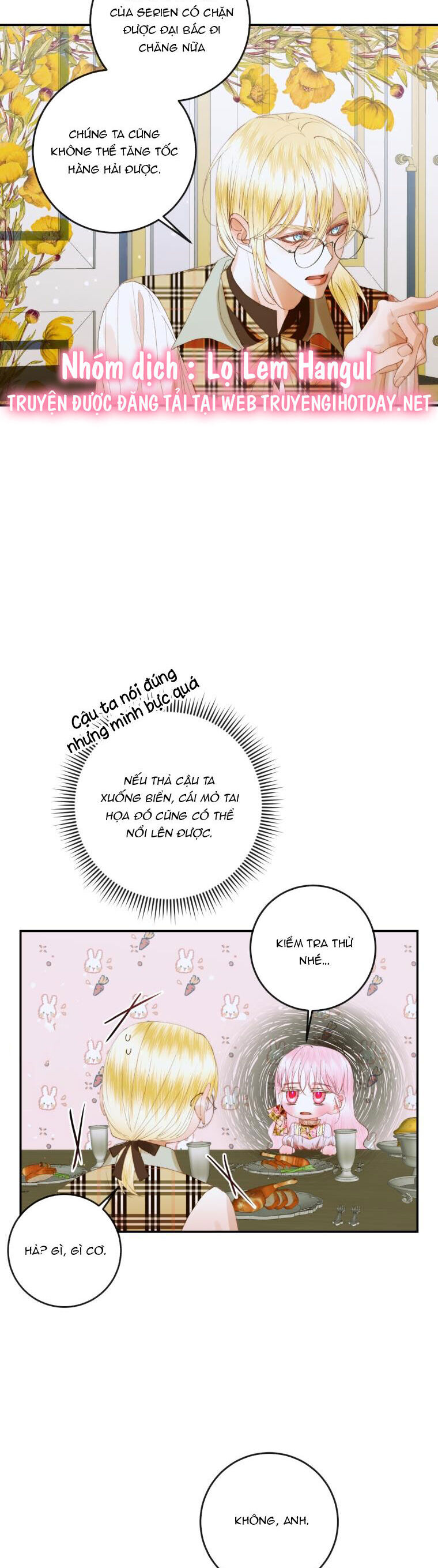 Trở Thành Cô Vợ Khế Ước Của Nhân Vật Phản Diện Chap 81 - Next Chap 82