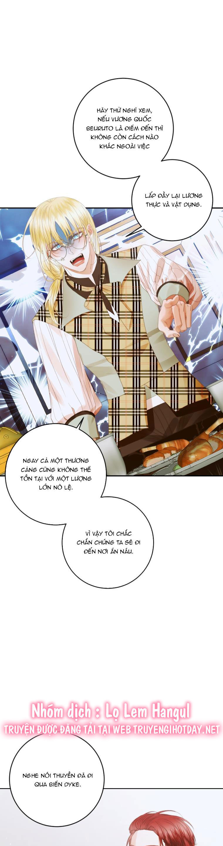 Trở Thành Cô Vợ Khế Ước Của Nhân Vật Phản Diện Chap 81 - Next Chap 82