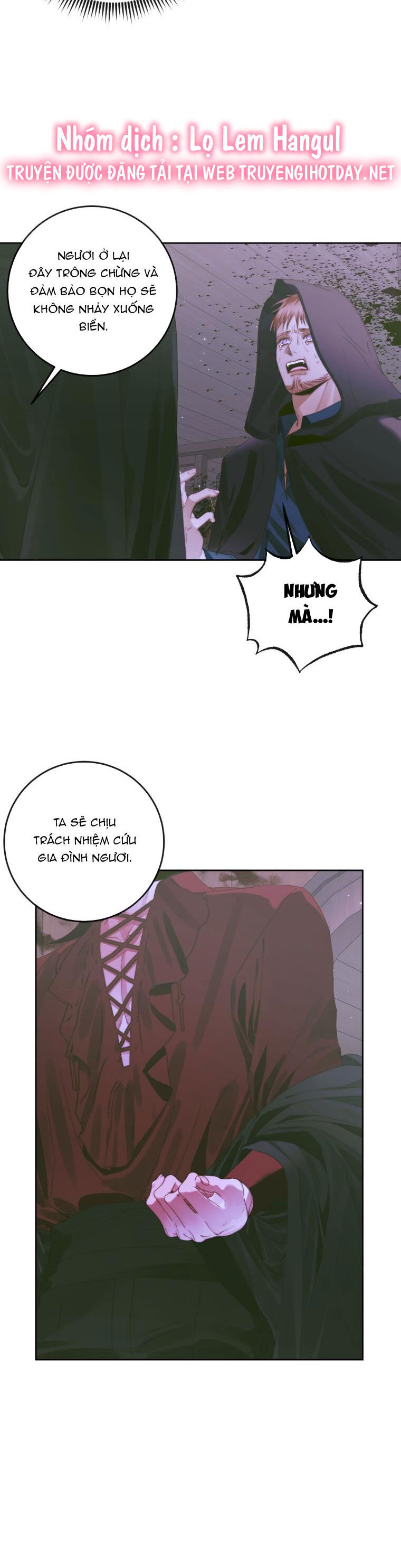 Trở Thành Cô Vợ Khế Ước Của Nhân Vật Phản Diện Chap 82 - Next Chap 83