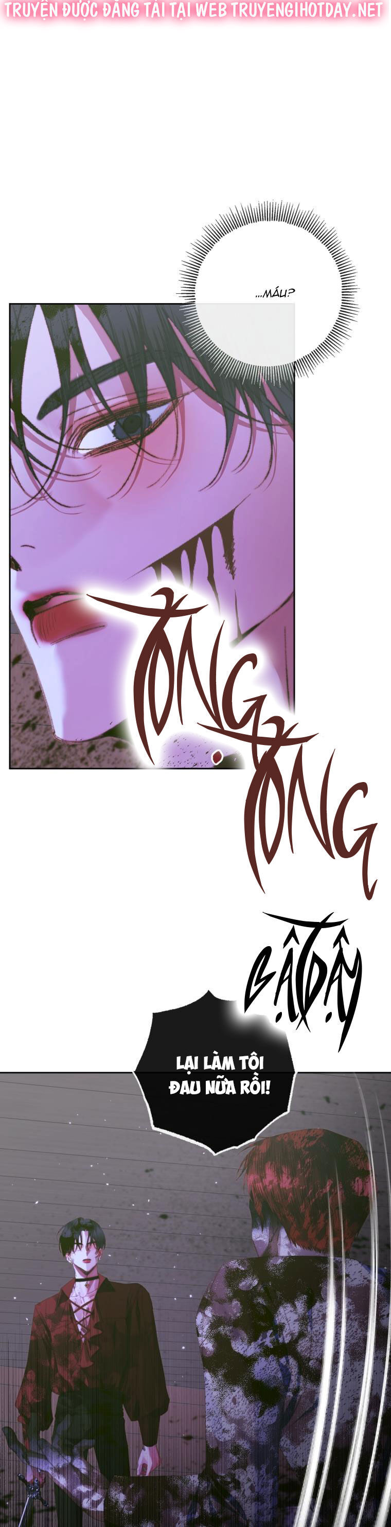 Trở Thành Cô Vợ Khế Ước Của Nhân Vật Phản Diện Chap 82 - Next Chap 83