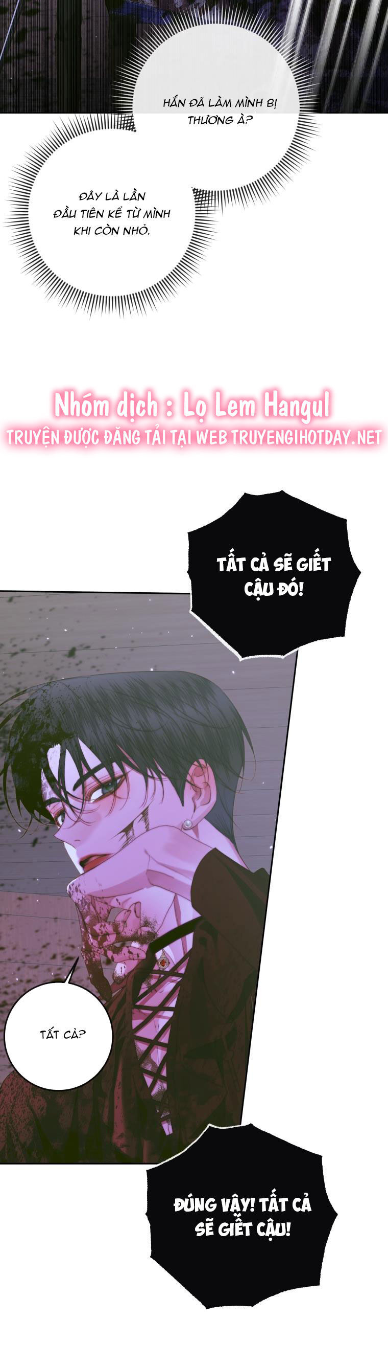 Trở Thành Cô Vợ Khế Ước Của Nhân Vật Phản Diện Chap 82 - Next Chap 83