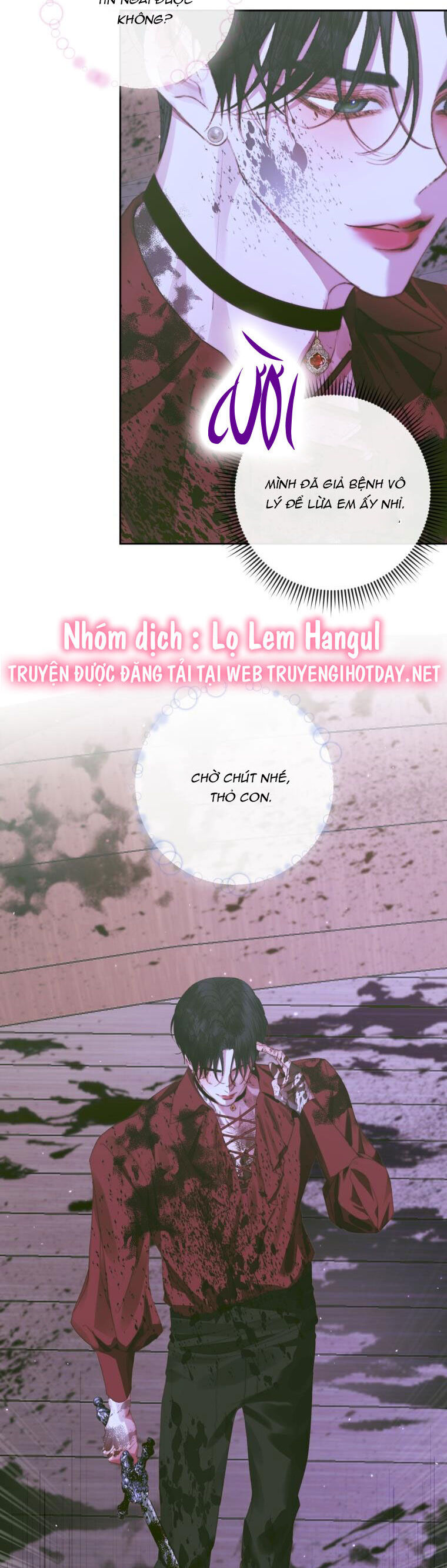 Trở Thành Cô Vợ Khế Ước Của Nhân Vật Phản Diện Chap 82 - Next Chap 83