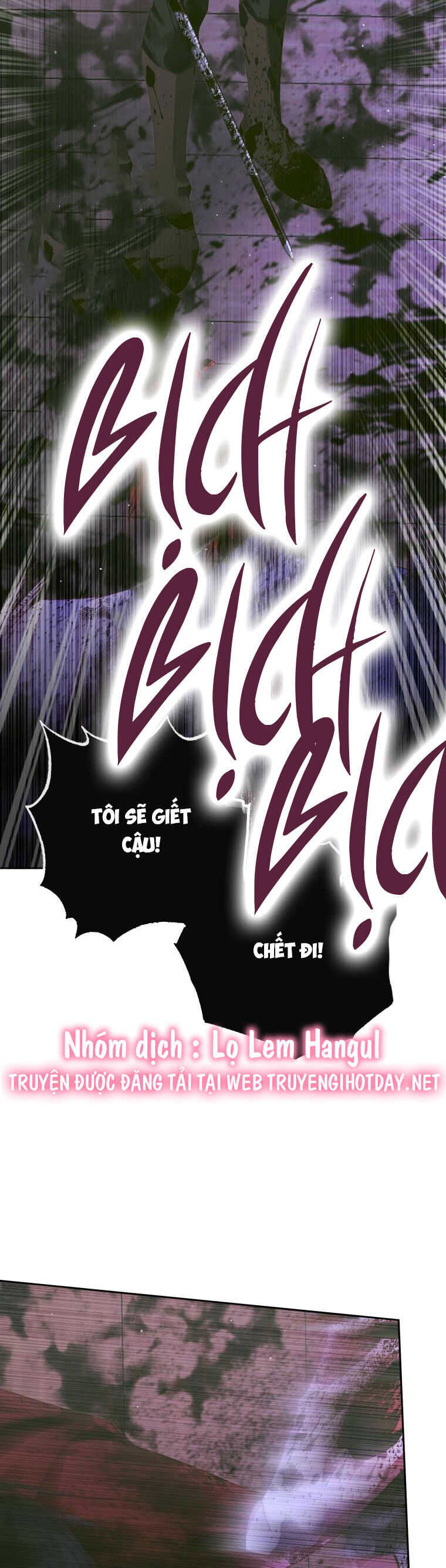 Trở Thành Cô Vợ Khế Ước Của Nhân Vật Phản Diện Chap 82 - Next Chap 83