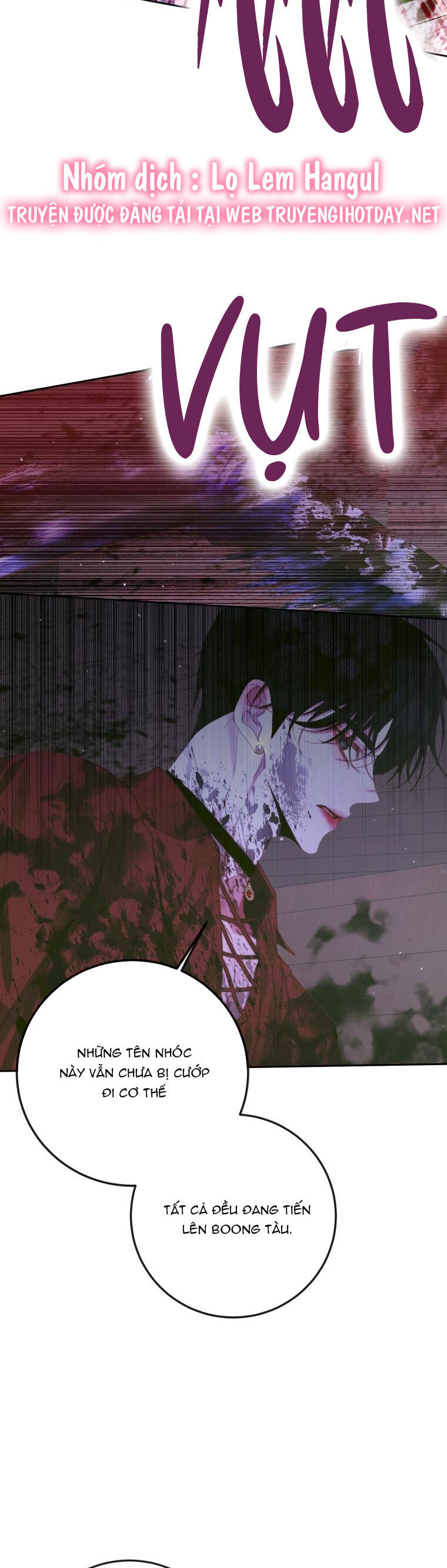 Trở Thành Cô Vợ Khế Ước Của Nhân Vật Phản Diện Chap 82 - Next Chap 83