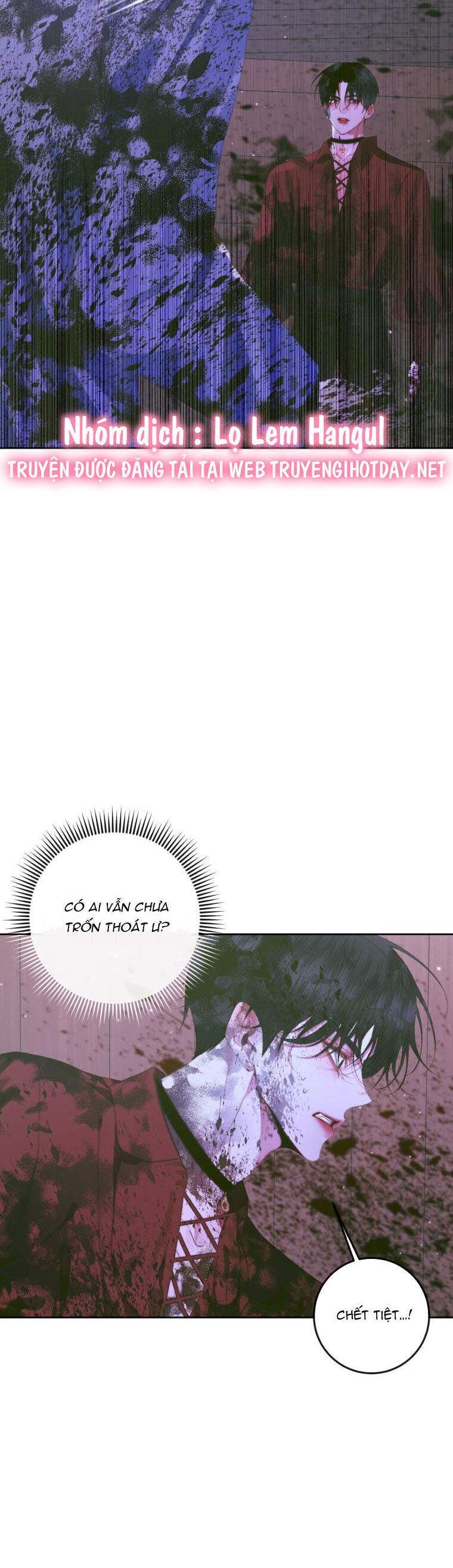 Trở Thành Cô Vợ Khế Ước Của Nhân Vật Phản Diện Chap 82 - Next Chap 83