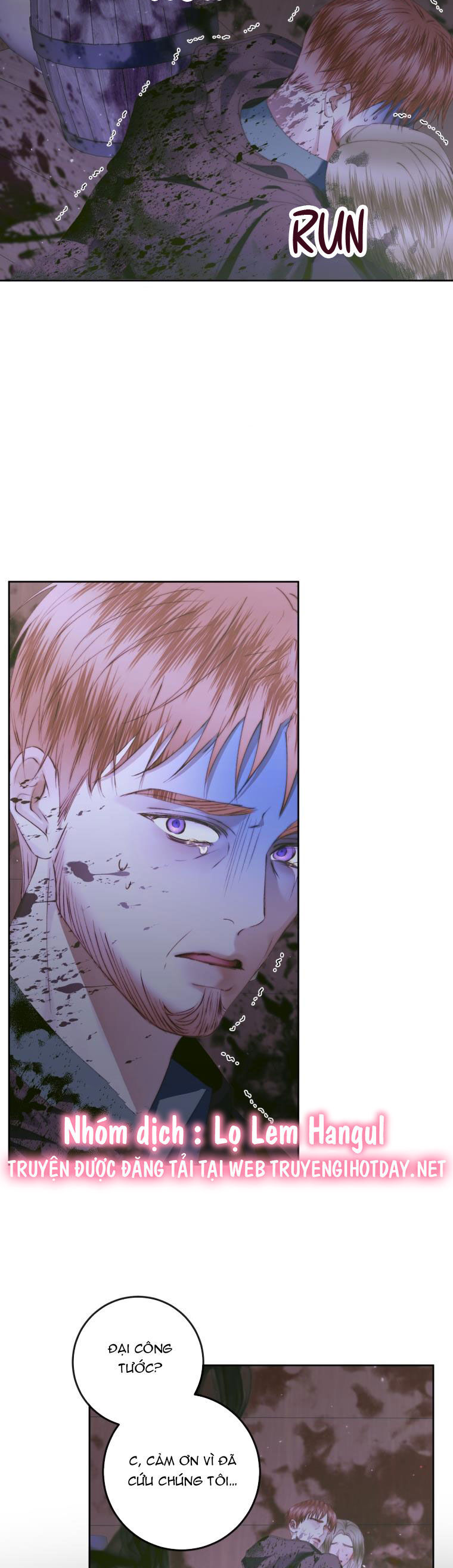 Trở Thành Cô Vợ Khế Ước Của Nhân Vật Phản Diện Chap 82 - Next Chap 83