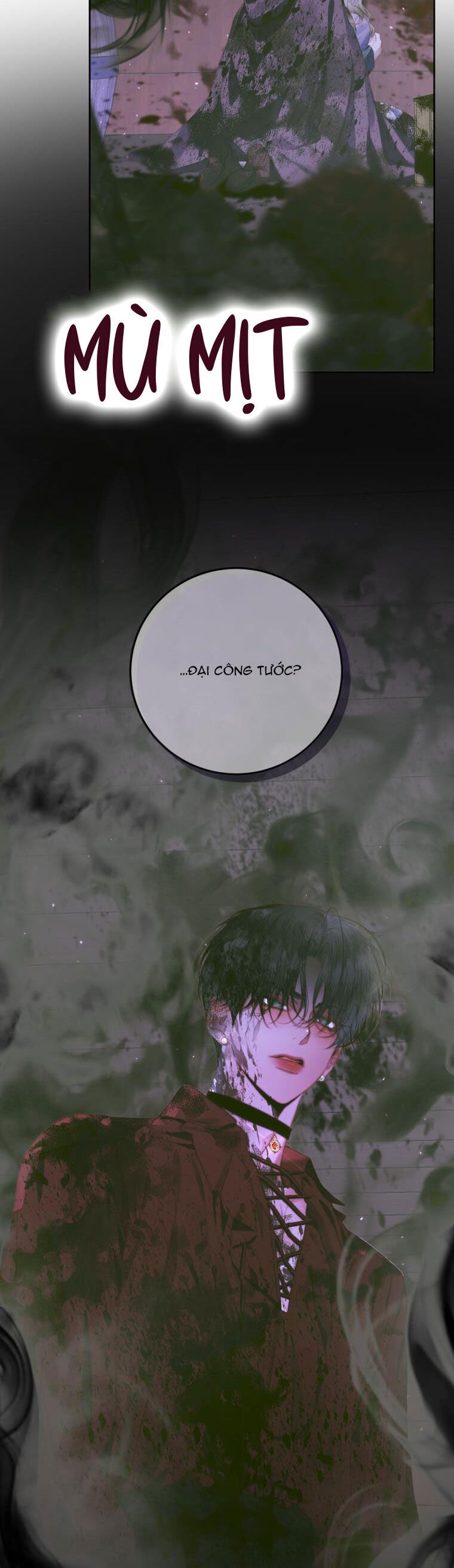 Trở Thành Cô Vợ Khế Ước Của Nhân Vật Phản Diện Chap 82 - Next Chap 83