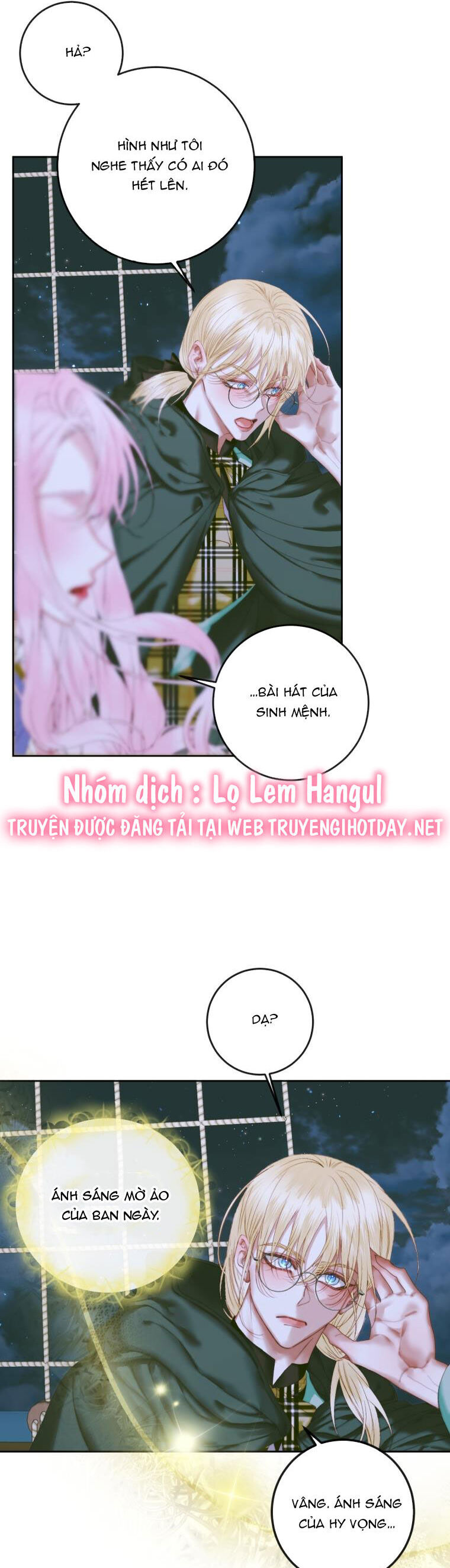 Trở Thành Cô Vợ Khế Ước Của Nhân Vật Phản Diện Chap 83 - Next Chap 84