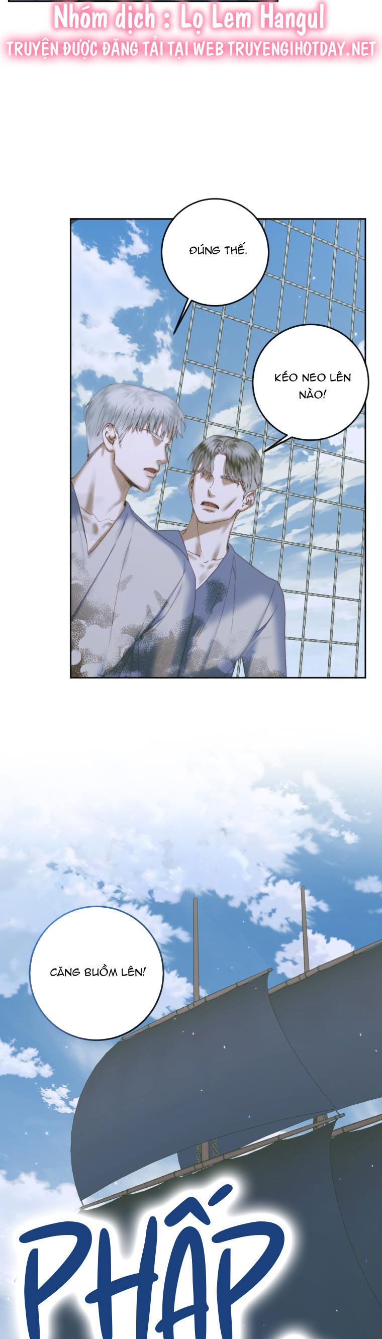 Trở Thành Cô Vợ Khế Ước Của Nhân Vật Phản Diện Chap 83 - Next Chap 84