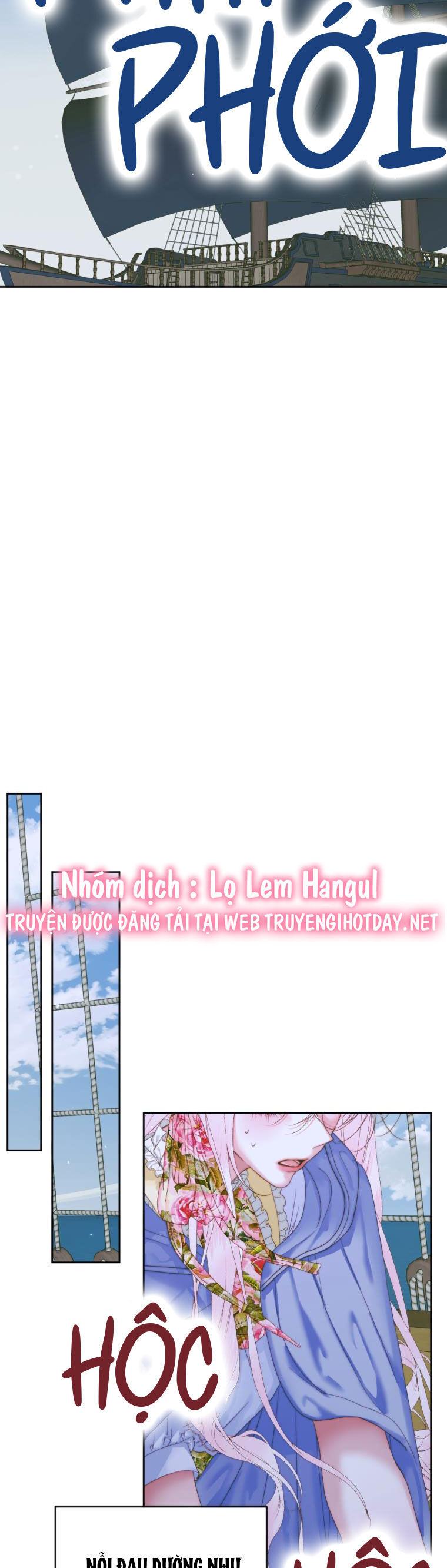 Trở Thành Cô Vợ Khế Ước Của Nhân Vật Phản Diện Chap 83 - Next Chap 84