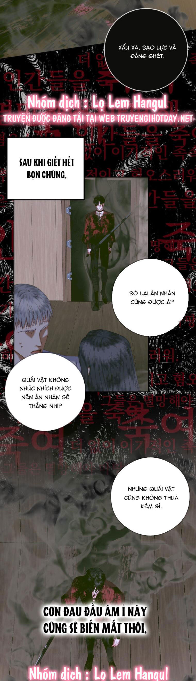 Trở Thành Cô Vợ Khế Ước Của Nhân Vật Phản Diện Chap 83 - Next Chap 84