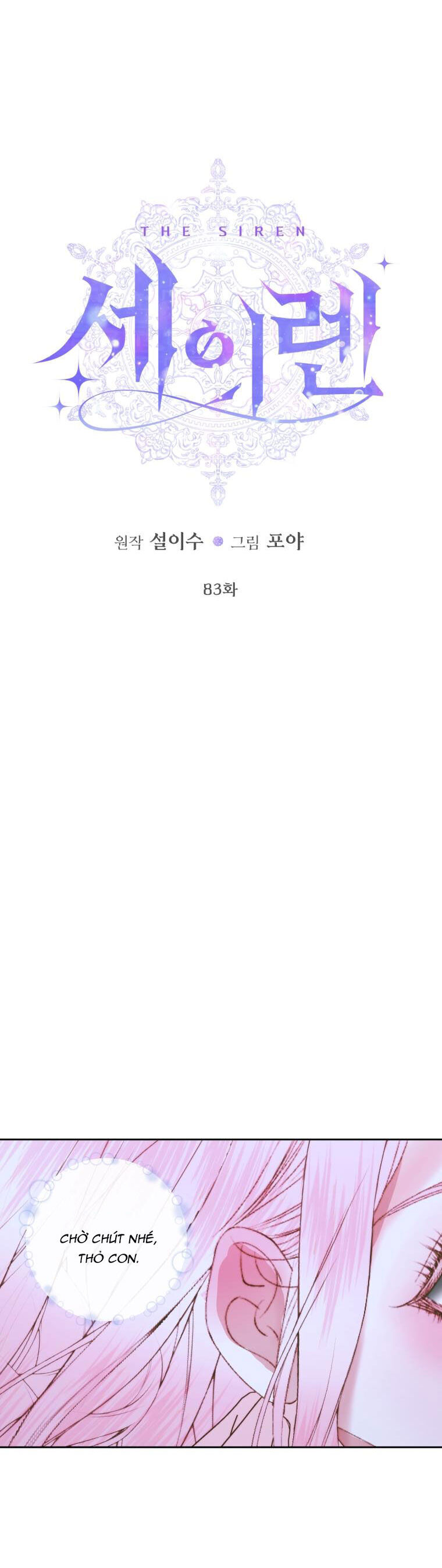 Trở Thành Cô Vợ Khế Ước Của Nhân Vật Phản Diện Chap 83 - Next Chap 84