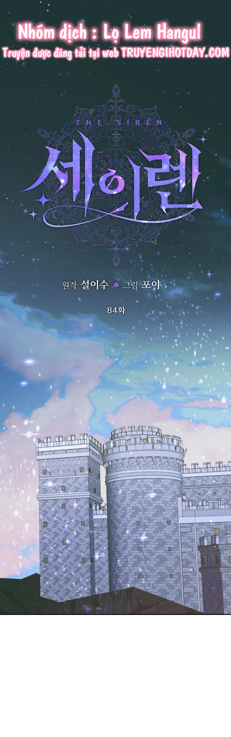 Trở Thành Cô Vợ Khế Ước Của Nhân Vật Phản Diện Chap 84 - Next Chap 85