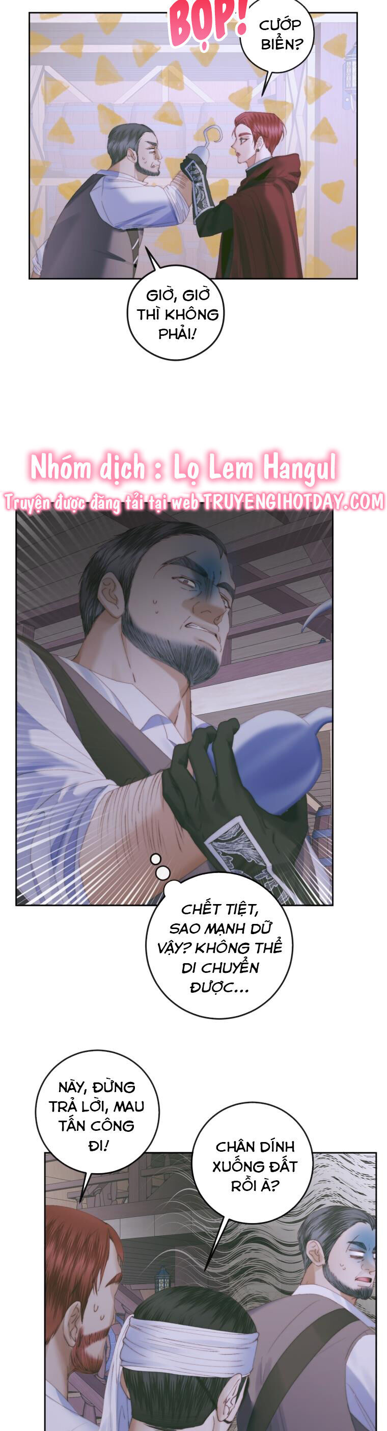 Trở Thành Cô Vợ Khế Ước Của Nhân Vật Phản Diện Chap 84 - Next Chap 85