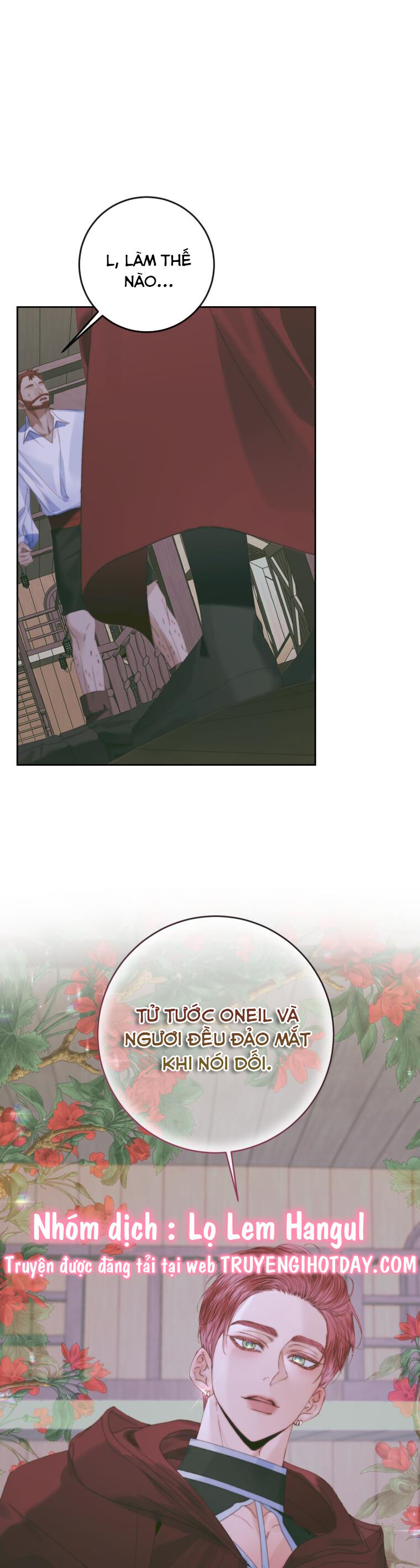 Trở Thành Cô Vợ Khế Ước Của Nhân Vật Phản Diện Chap 84 - Next Chap 85