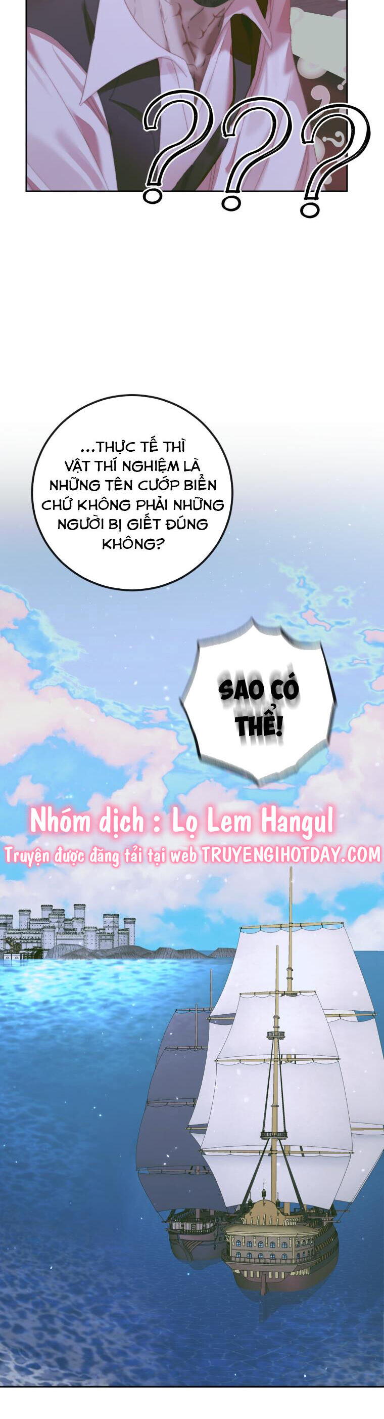 Trở Thành Cô Vợ Khế Ước Của Nhân Vật Phản Diện Chap 84 - Next Chap 85