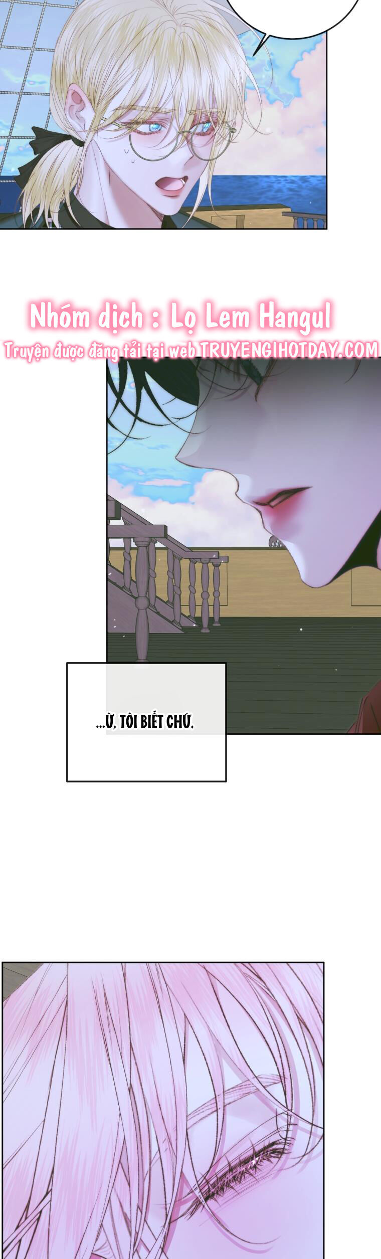Trở Thành Cô Vợ Khế Ước Của Nhân Vật Phản Diện Chap 84 - Next Chap 85