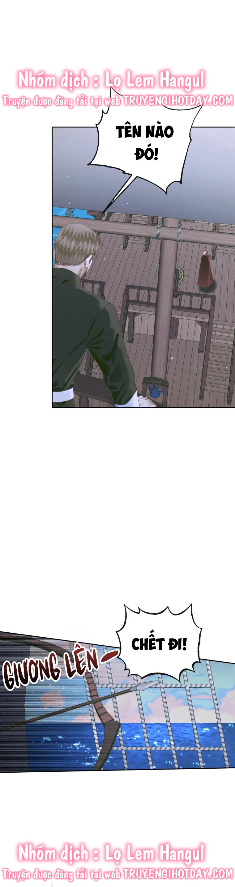 Trở Thành Cô Vợ Khế Ước Của Nhân Vật Phản Diện Chap 84 - Next Chap 85