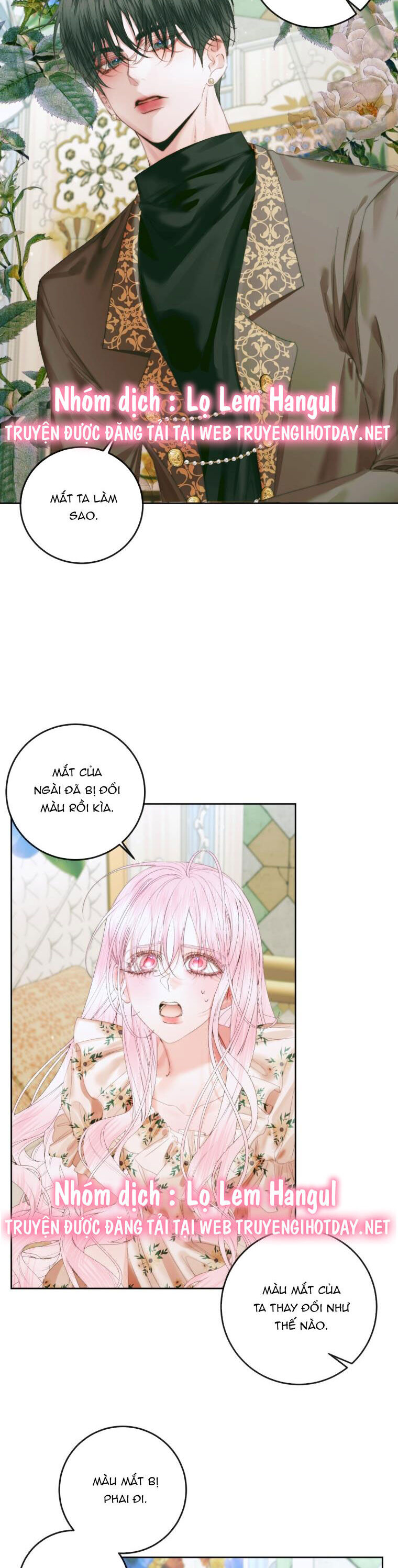 Trở Thành Cô Vợ Khế Ước Của Nhân Vật Phản Diện Chap 85 - Next Chap 86