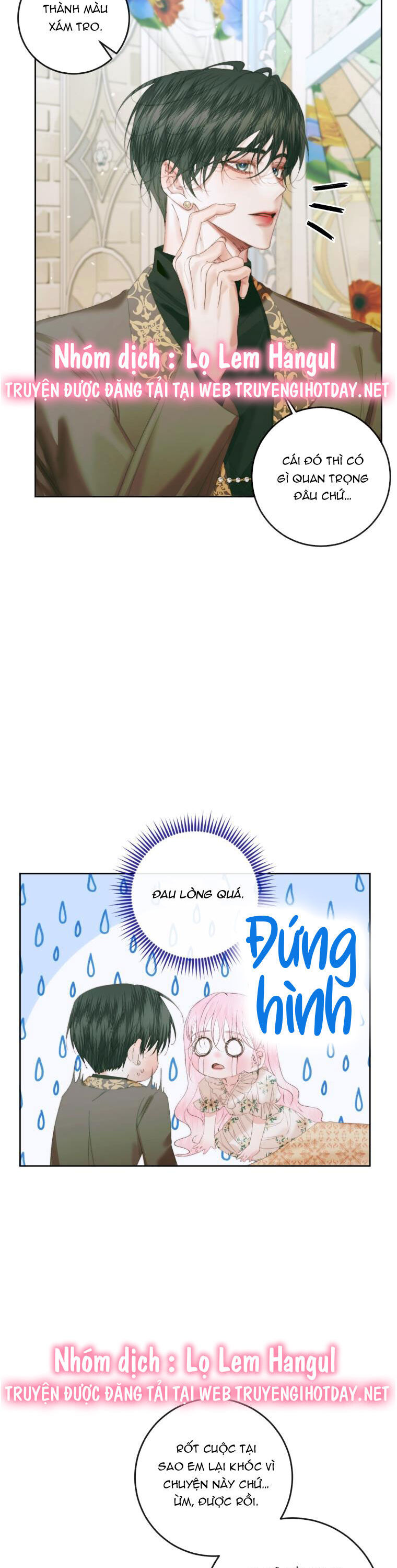 Trở Thành Cô Vợ Khế Ước Của Nhân Vật Phản Diện Chap 85 - Next Chap 86