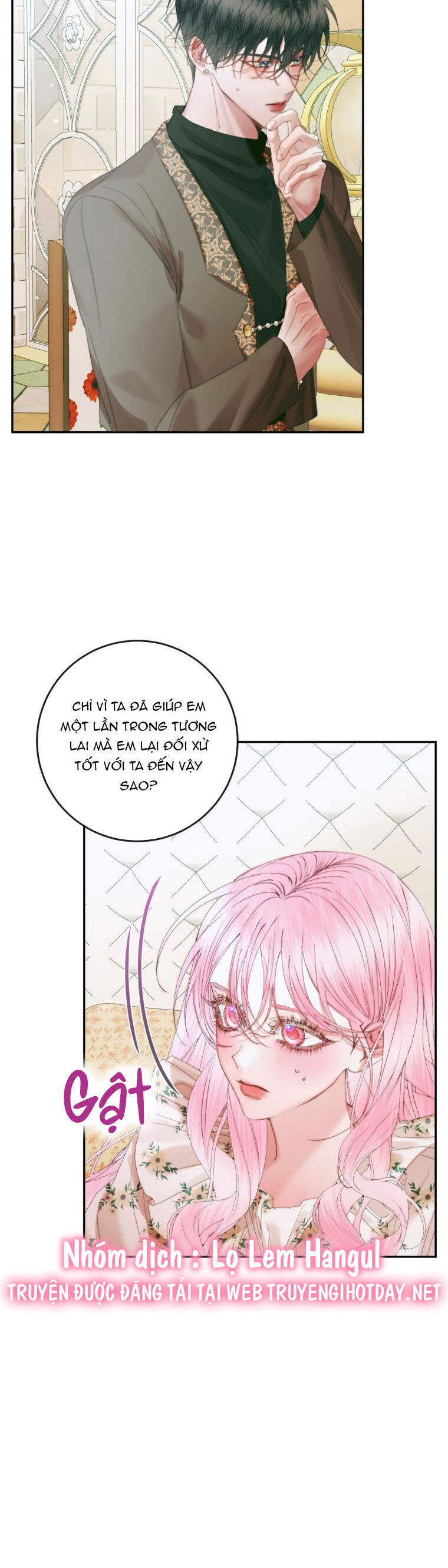 Trở Thành Cô Vợ Khế Ước Của Nhân Vật Phản Diện Chap 86 - Next Chap 87