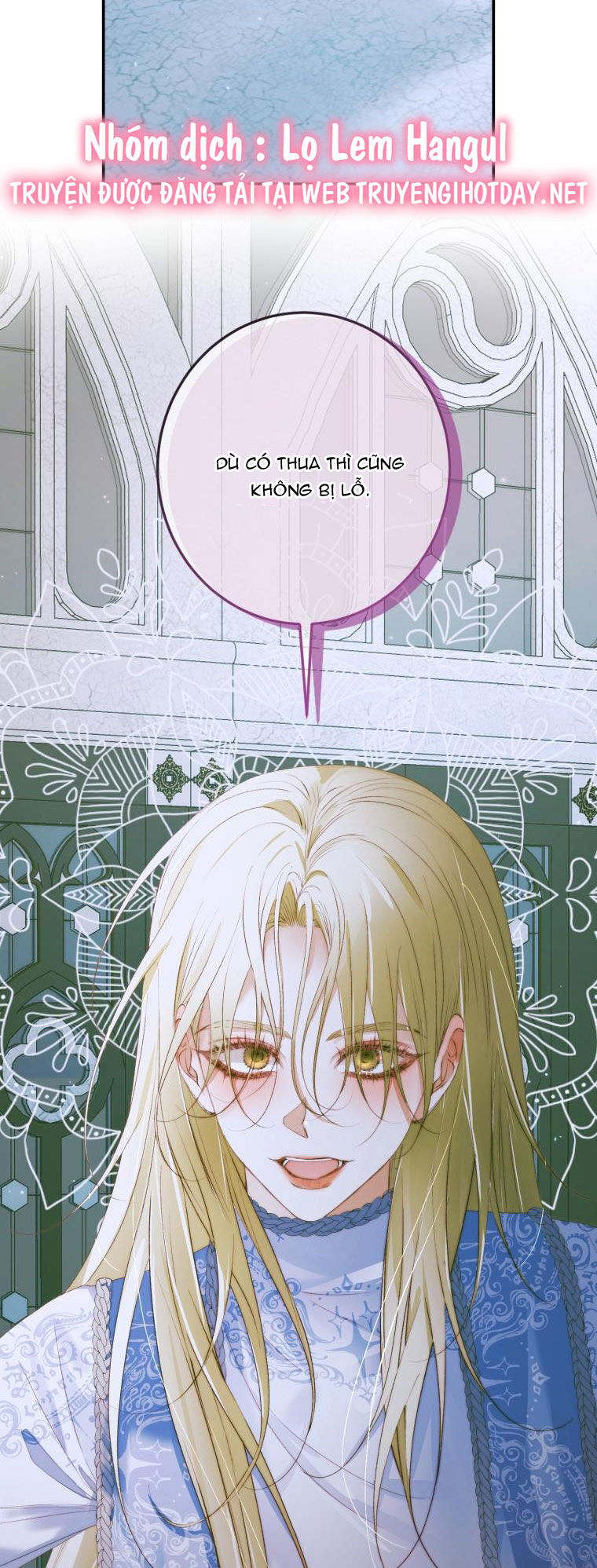 Trở Thành Cô Vợ Khế Ước Của Nhân Vật Phản Diện Chap 87 - Next Chap 88