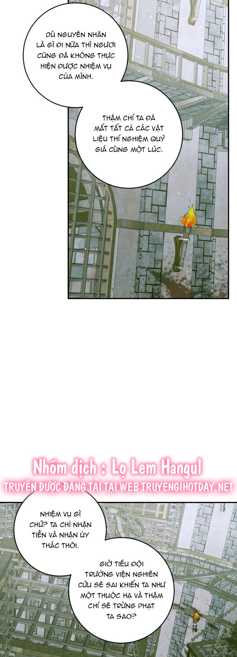 Trở Thành Cô Vợ Khế Ước Của Nhân Vật Phản Diện Chap 87 - Next Chap 88