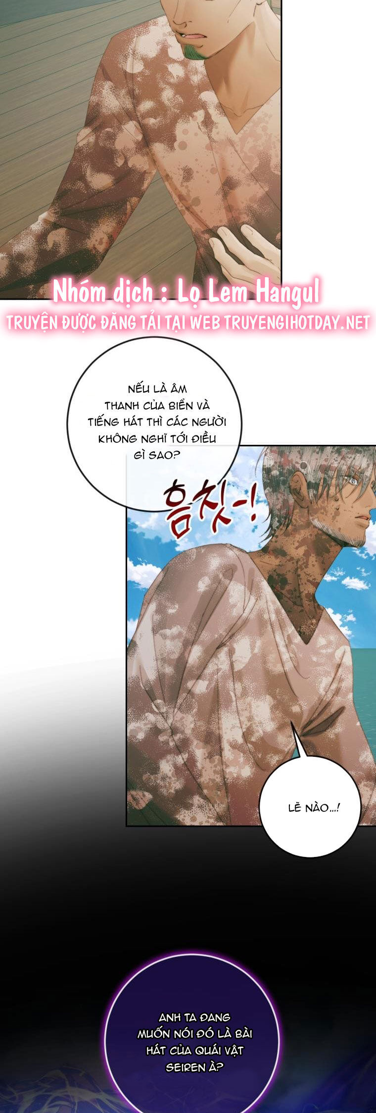 Trở Thành Cô Vợ Khế Ước Của Nhân Vật Phản Diện Chap 88 - Next Chap 89