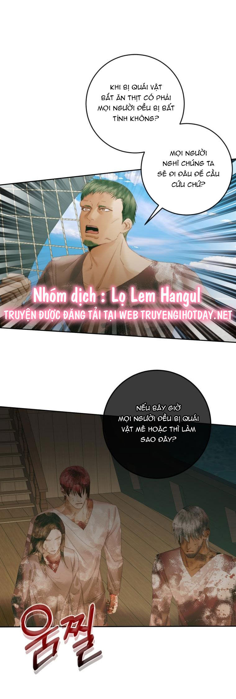 Trở Thành Cô Vợ Khế Ước Của Nhân Vật Phản Diện Chap 88 - Next Chap 89