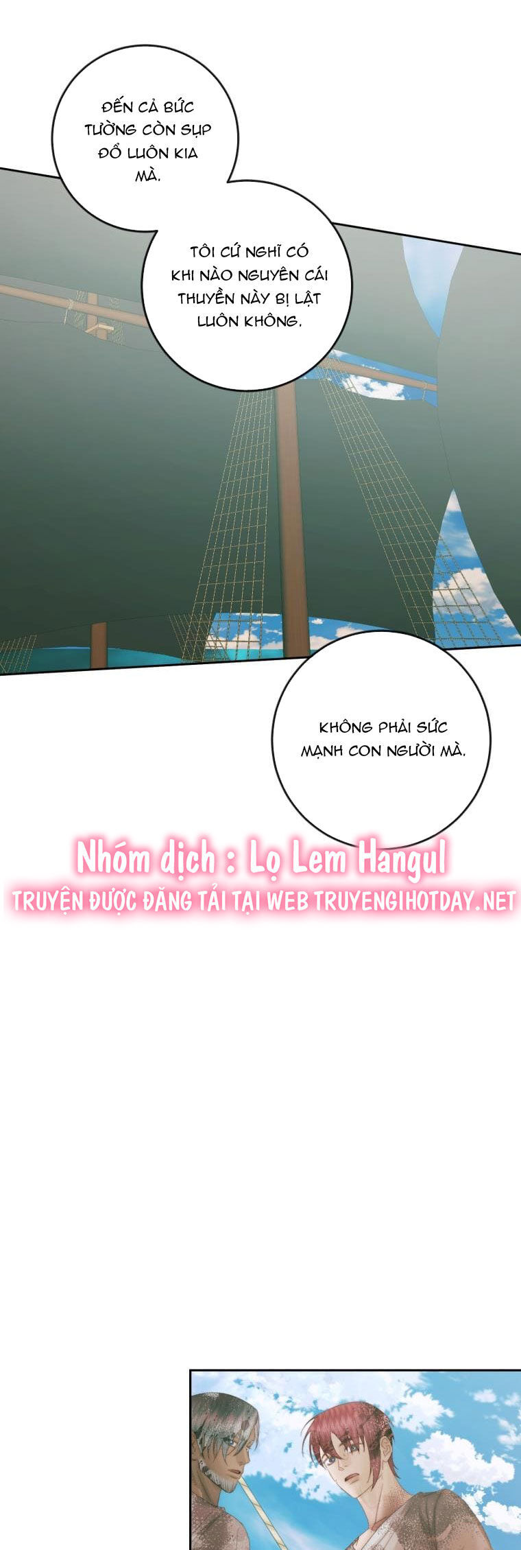 Trở Thành Cô Vợ Khế Ước Của Nhân Vật Phản Diện Chap 88 - Next Chap 89