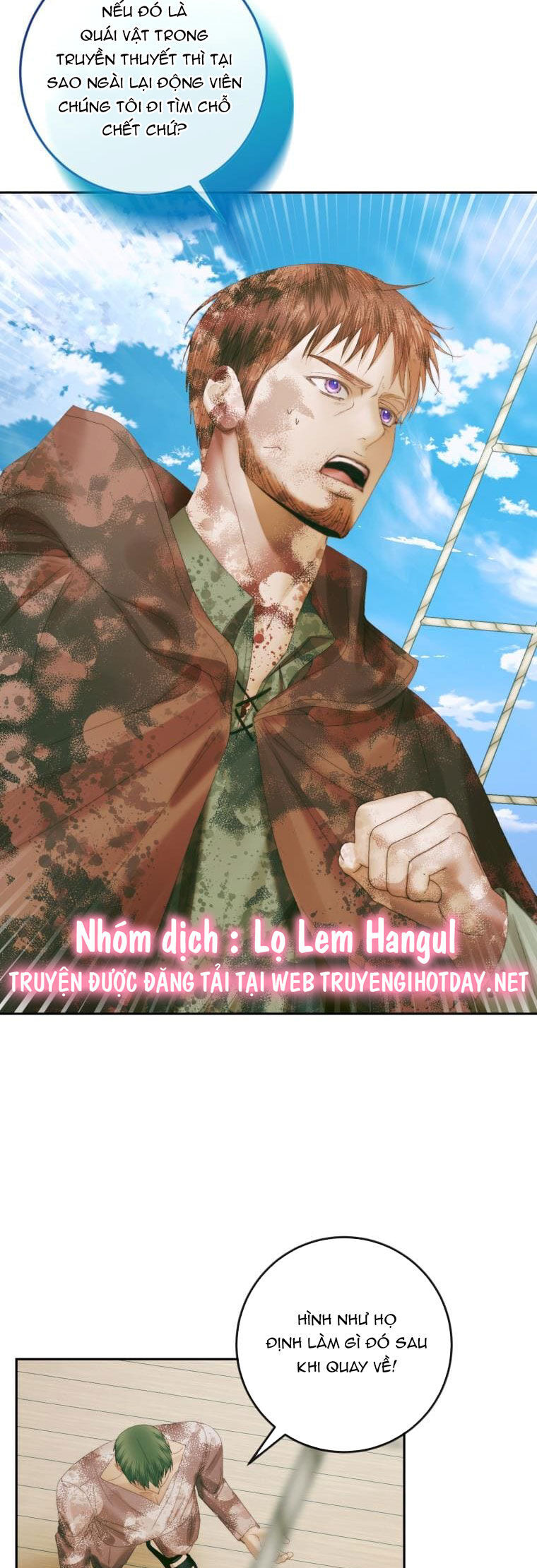 Trở Thành Cô Vợ Khế Ước Của Nhân Vật Phản Diện Chap 88 - Next Chap 89