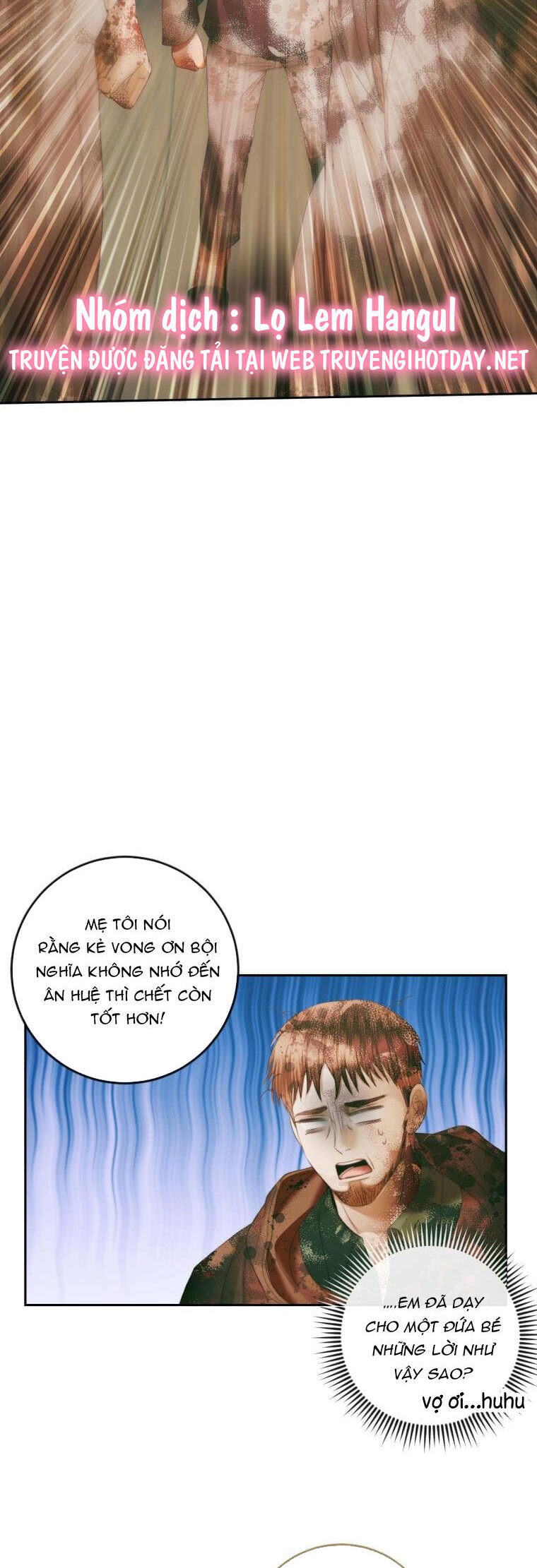 Trở Thành Cô Vợ Khế Ước Của Nhân Vật Phản Diện Chap 88 - Next Chap 89