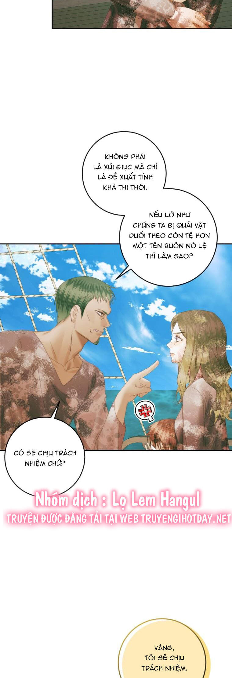 Trở Thành Cô Vợ Khế Ước Của Nhân Vật Phản Diện Chap 88 - Next Chap 89