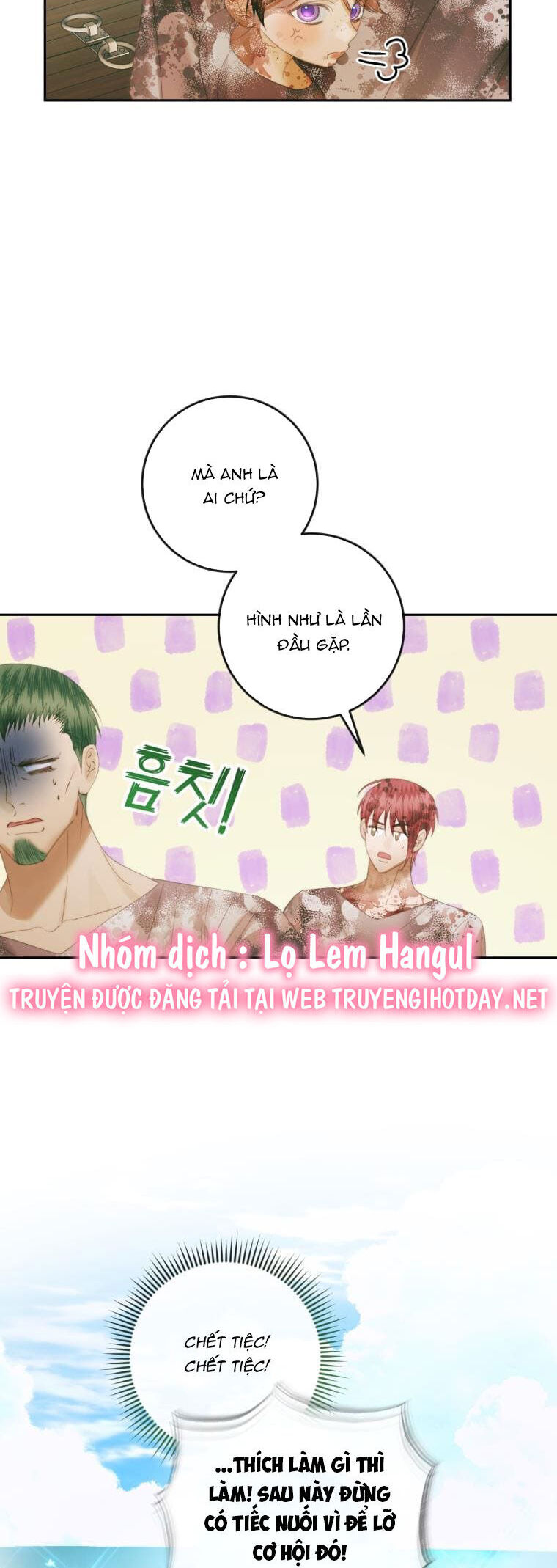Trở Thành Cô Vợ Khế Ước Của Nhân Vật Phản Diện Chap 88 - Next Chap 89