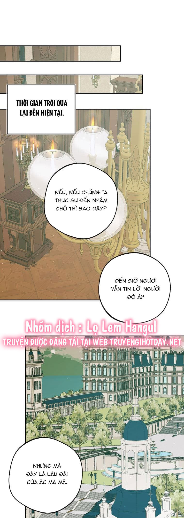Trở Thành Cô Vợ Khế Ước Của Nhân Vật Phản Diện Chap 88 - Next Chap 89