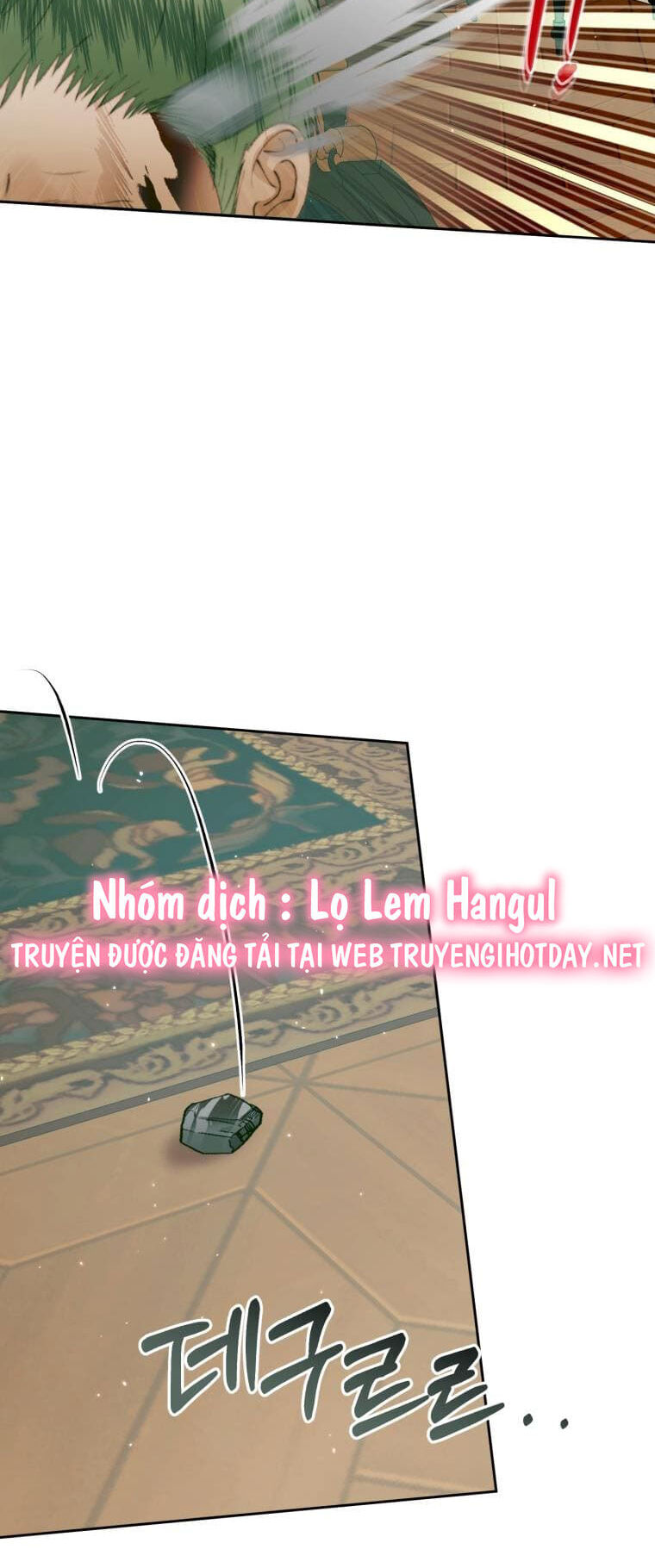 Trở Thành Cô Vợ Khế Ước Của Nhân Vật Phản Diện Chap 88 - Next Chap 89