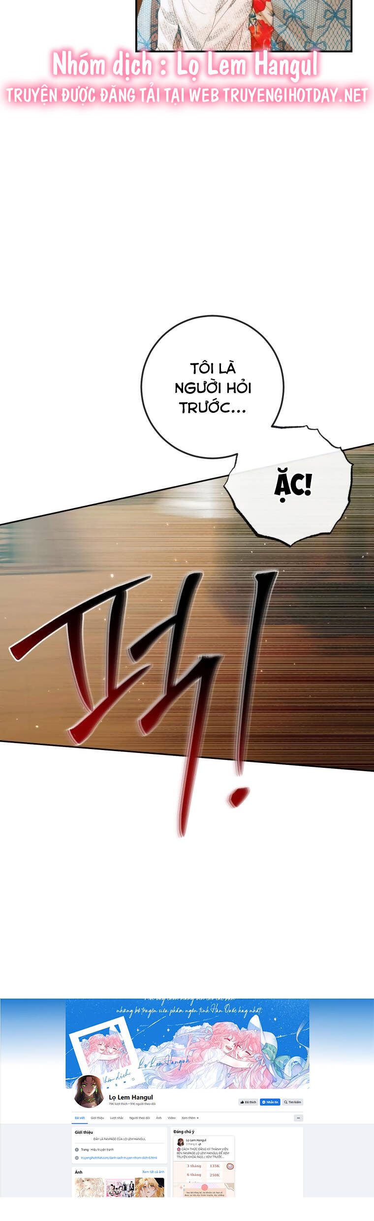 Trở Thành Cô Vợ Khế Ước Của Nhân Vật Phản Diện Chap 89 - Next Chap 90