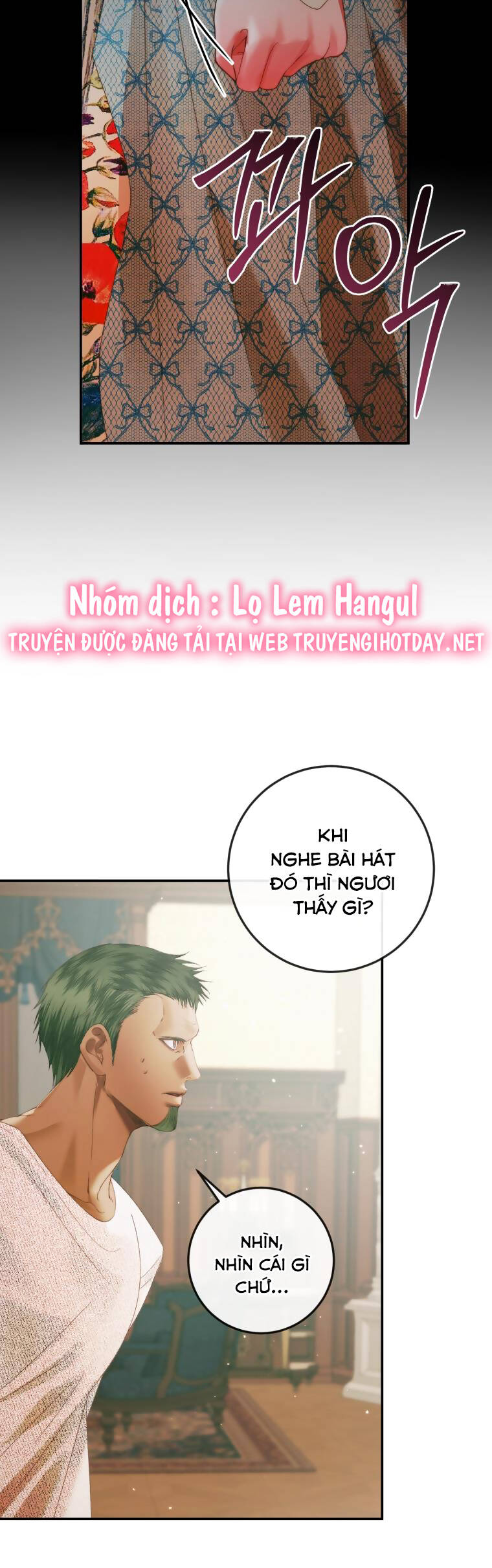 Trở Thành Cô Vợ Khế Ước Của Nhân Vật Phản Diện Chap 89 - Next Chap 90