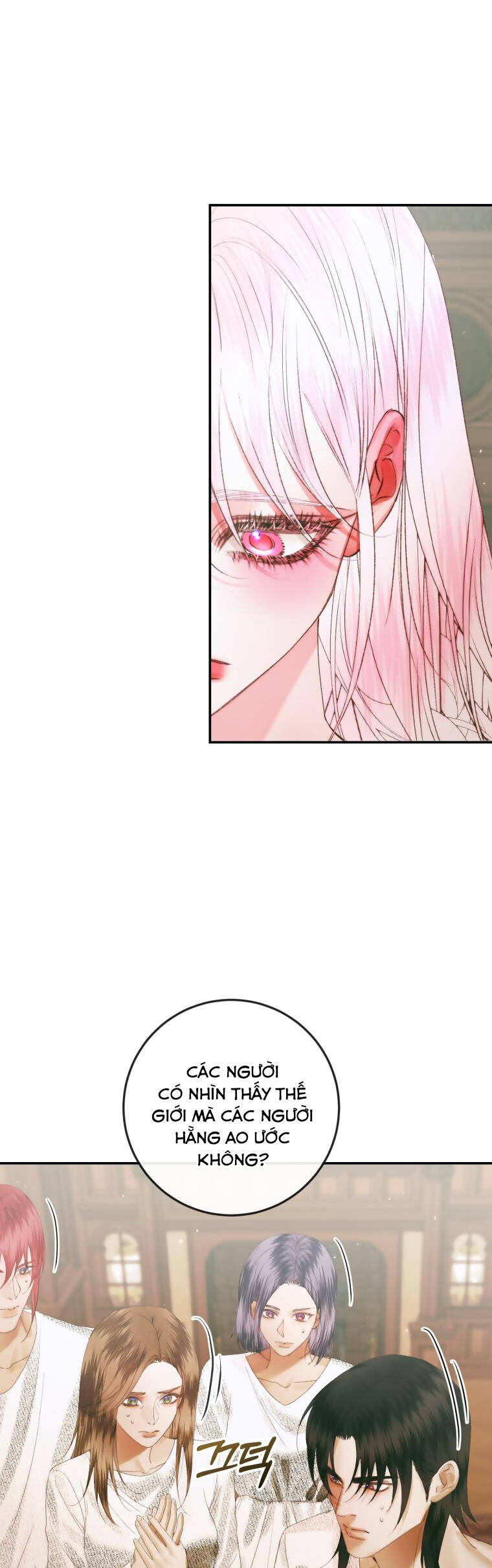 Trở Thành Cô Vợ Khế Ước Của Nhân Vật Phản Diện Chap 89 - Next Chap 90