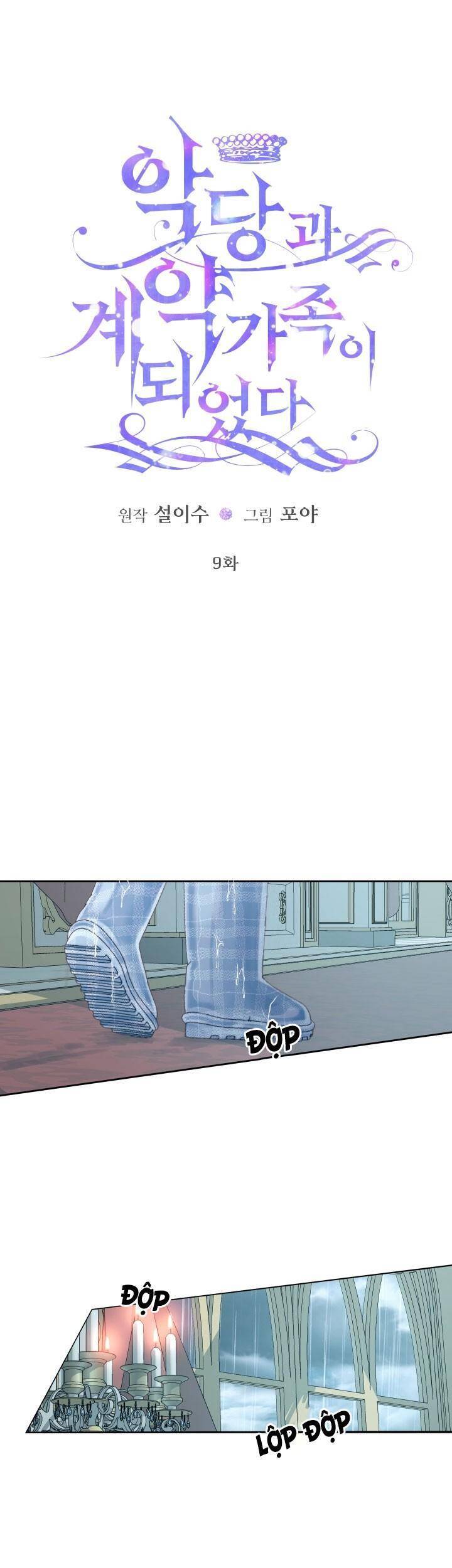 Trở Thành Cô Vợ Khế Ước Của Nhân Vật Phản Diện Chap 9 - Next Chap 10