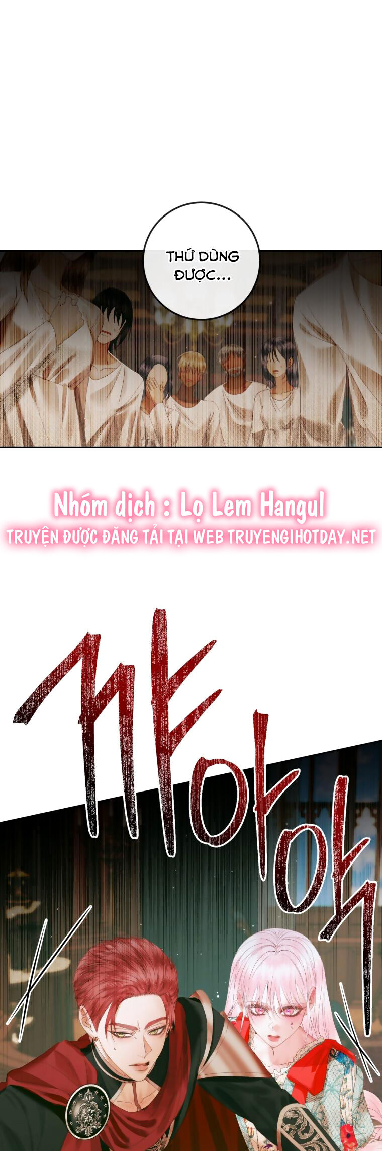 Trở Thành Cô Vợ Khế Ước Của Nhân Vật Phản Diện Chap 90 - Next Chap 91