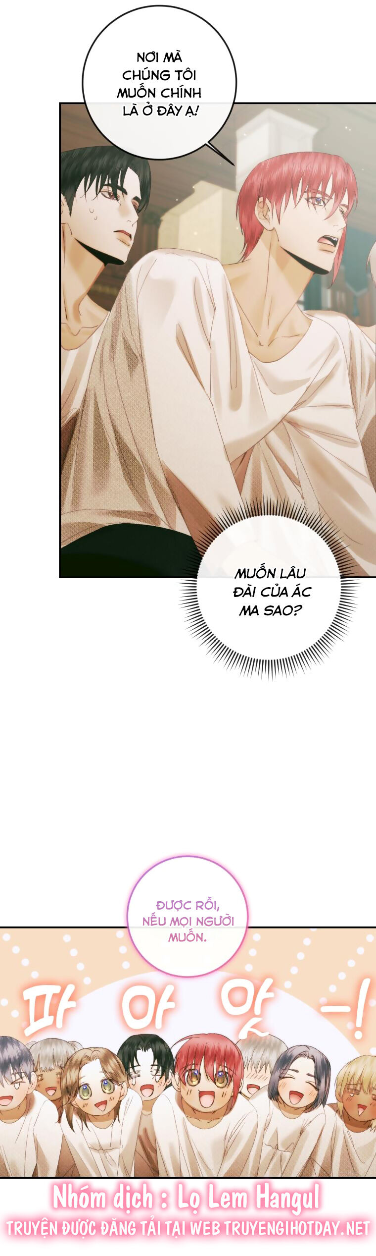 Trở Thành Cô Vợ Khế Ước Của Nhân Vật Phản Diện Chap 90 - Next Chap 91
