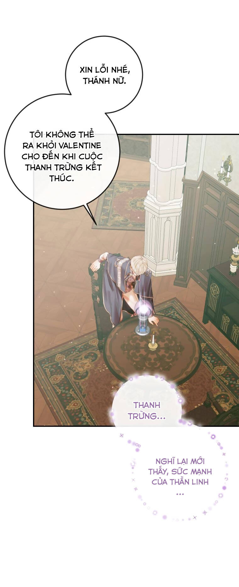 Trở Thành Cô Vợ Khế Ước Của Nhân Vật Phản Diện Chap 91 - Next Chap 92