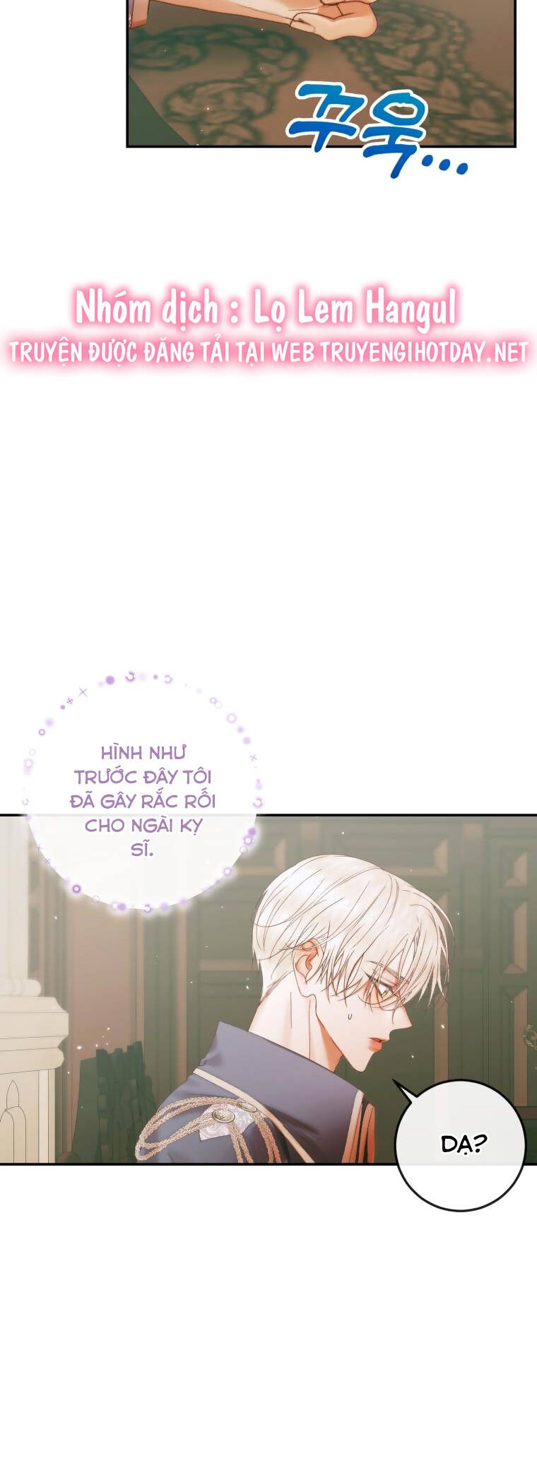 Trở Thành Cô Vợ Khế Ước Của Nhân Vật Phản Diện Chap 91 - Next Chap 92