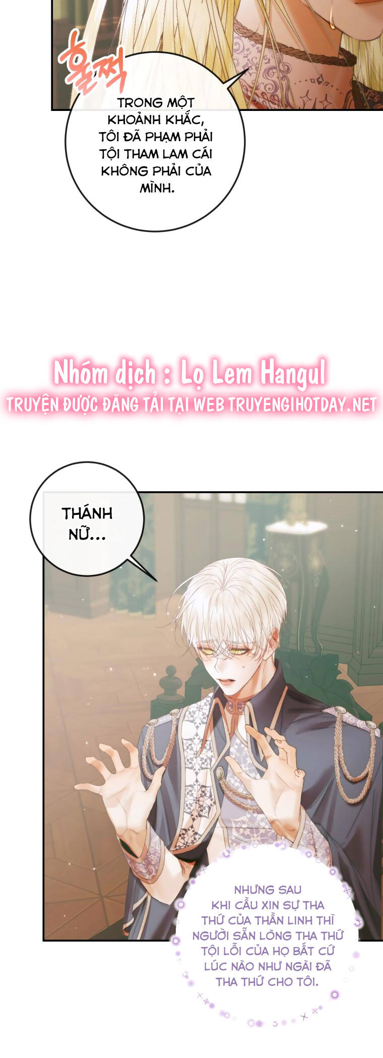 Trở Thành Cô Vợ Khế Ước Của Nhân Vật Phản Diện Chap 91 - Next Chap 92