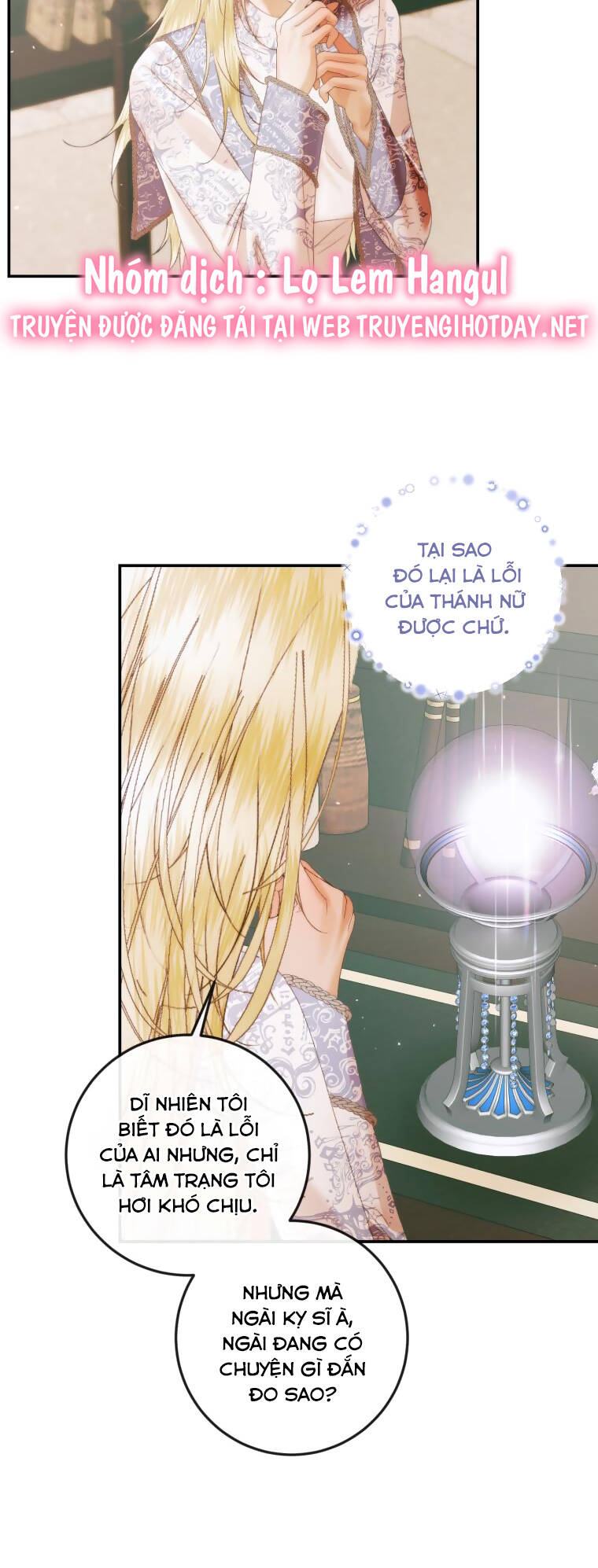 Trở Thành Cô Vợ Khế Ước Của Nhân Vật Phản Diện Chap 91 - Next Chap 92