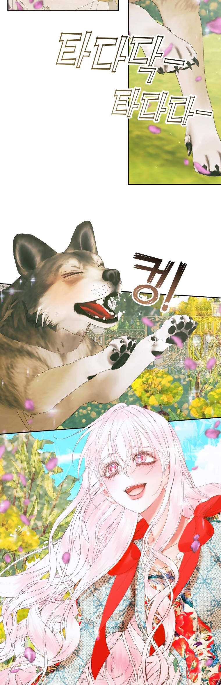 Trở Thành Cô Vợ Khế Ước Của Nhân Vật Phản Diện Chap 91 - Next Chap 92