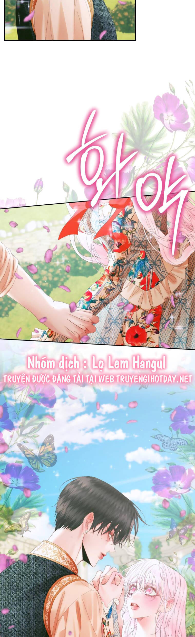 Trở Thành Cô Vợ Khế Ước Của Nhân Vật Phản Diện Chap 91 - Next Chap 92