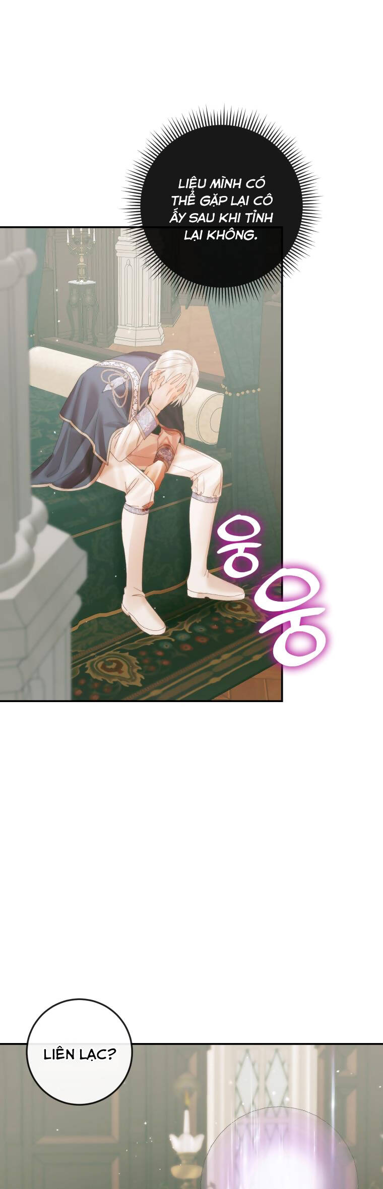 Trở Thành Cô Vợ Khế Ước Của Nhân Vật Phản Diện Chap 91 - Next Chap 92